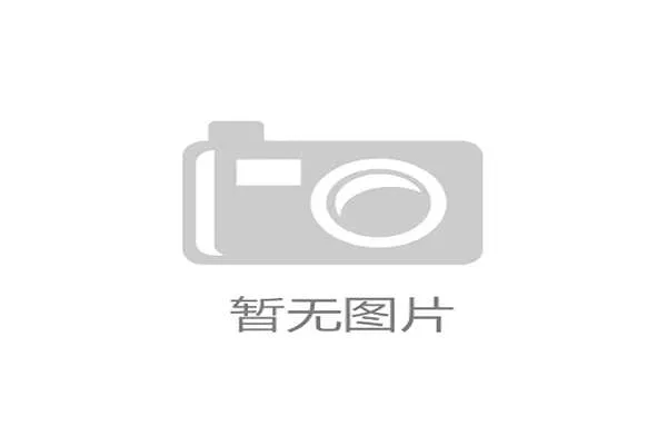环保行动落地上海静安 MLB推动绿色棒球理念助力城市可持续发展 环保行动落地上海静安 MLB推动绿色棒球理念助力城市可持续发展