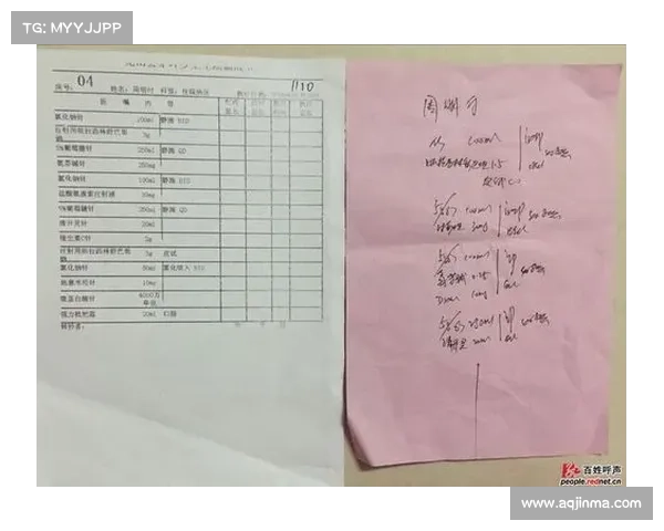 无锡赛事医疗报告:单日处理12起中暑病例无重伤事故发生 无锡赛事医疗报告:单日处理12起中暑病例无重伤事故发生
