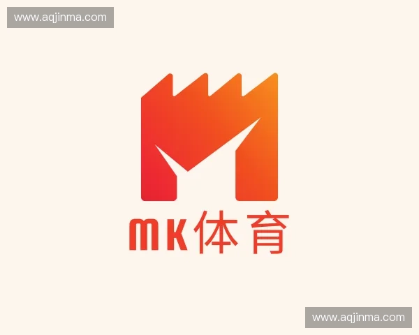 走近Mk体育官方